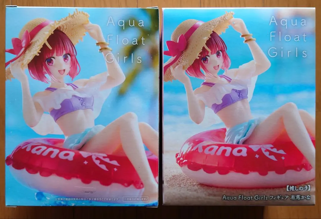 2026年最新】有馬かな フィギュア 【推しの*子】 Aqua Float Girls
