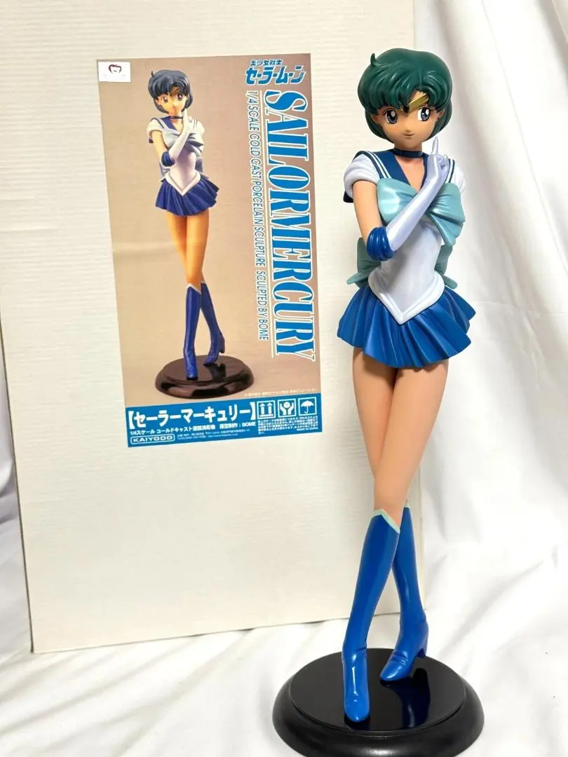 2026年最新】コールドキャスト セーラームーンの人気アイテム - メルカリ