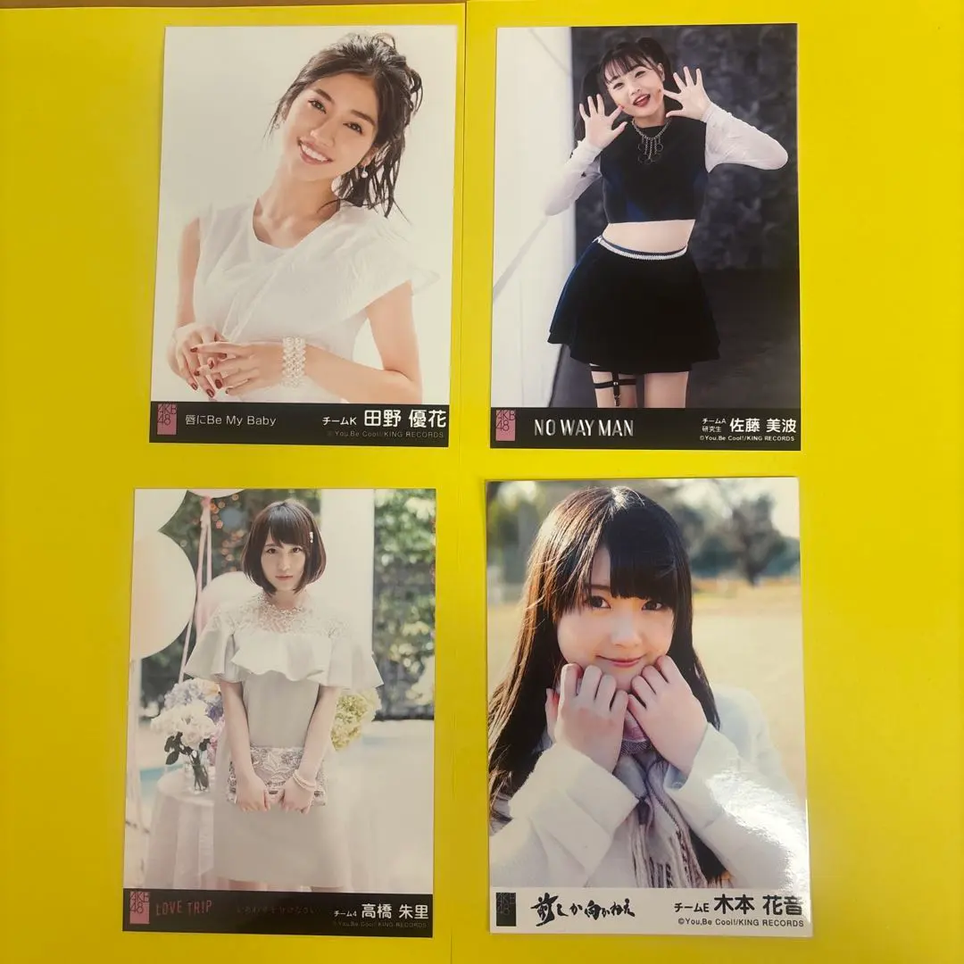 2026年最新】田野優の人気アイテム - メルカリ