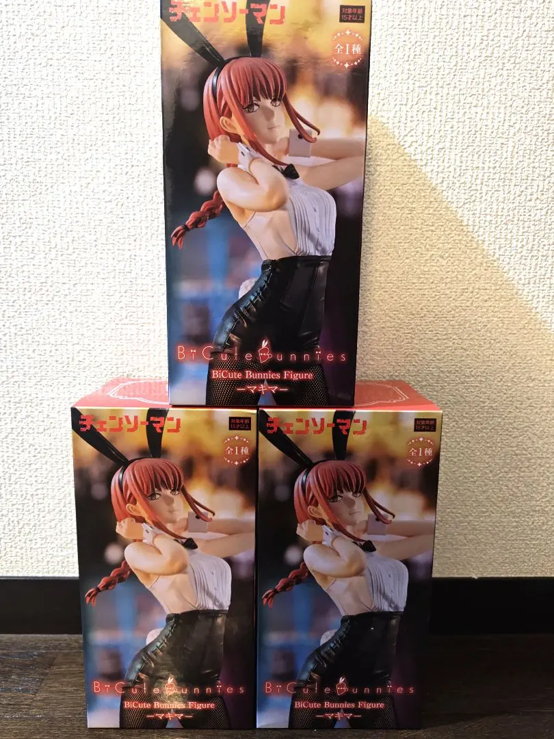 2026年最新】チェンソーマン マキマ バニーver.の人気アイテム - メルカリ