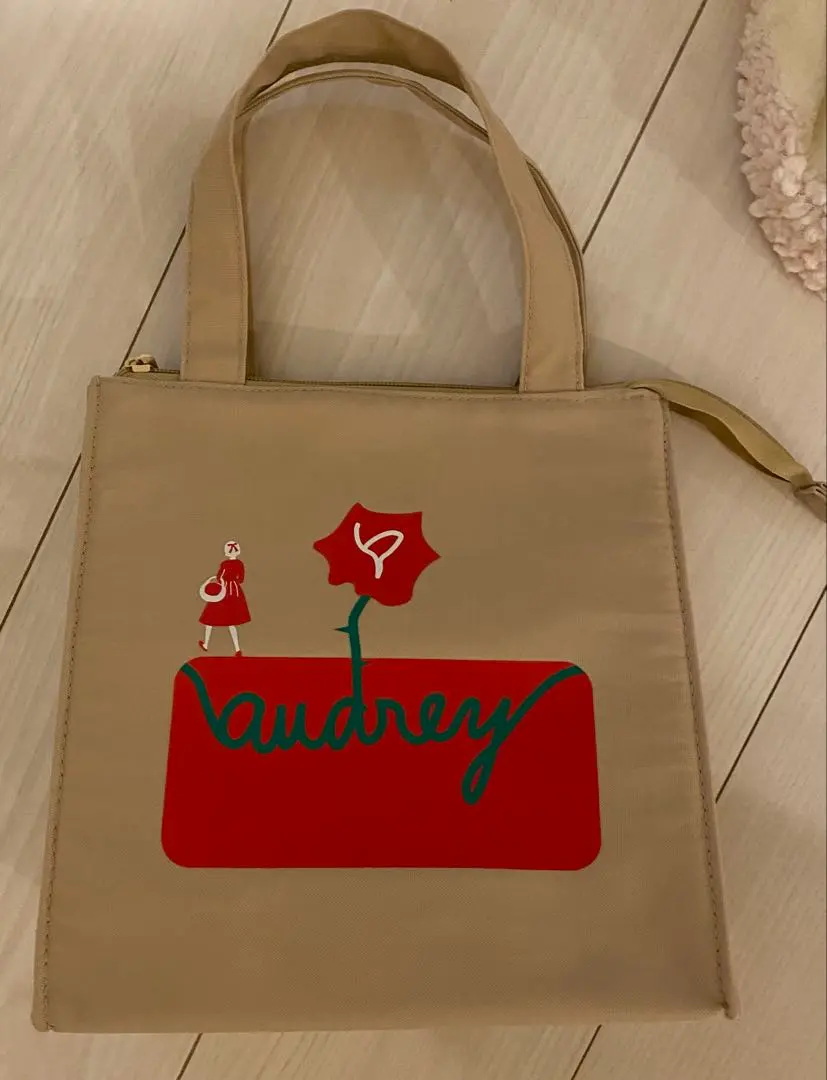 2026年最新】オードリー 名古屋限定 2025の人気アイテム - メルカリ