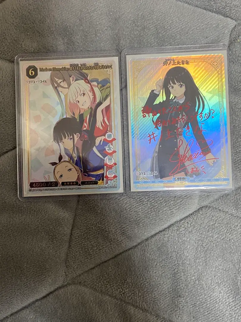 2026年最新】ビルディバイド リコリス サインの人気アイテム - メルカリ