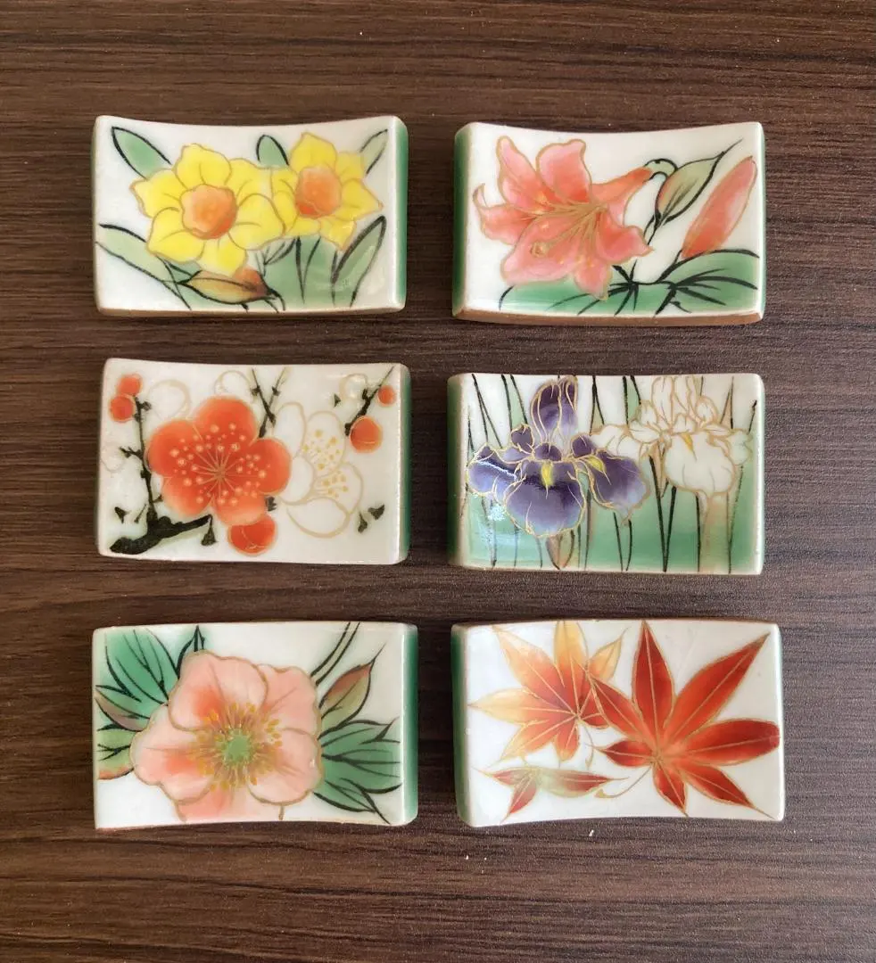 2026年最新】とうあん京焼の人気アイテム - メルカリ