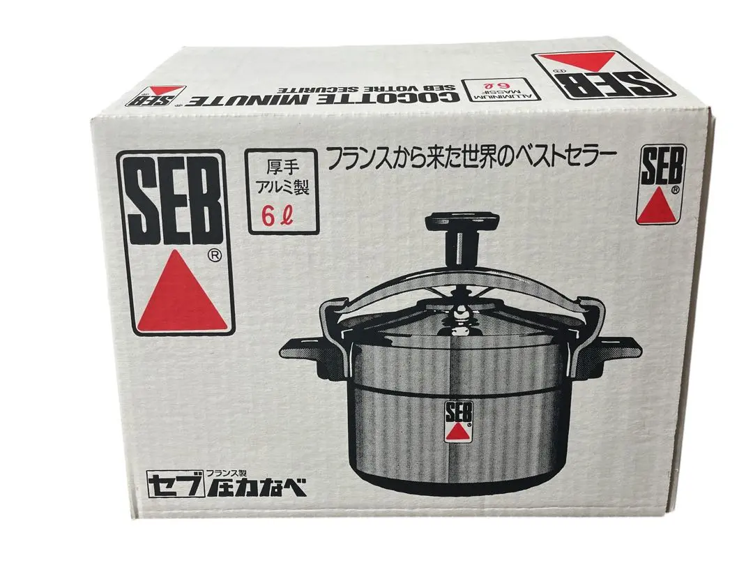 2026年最新】seb 圧力鍋の人気アイテム - メルカリ