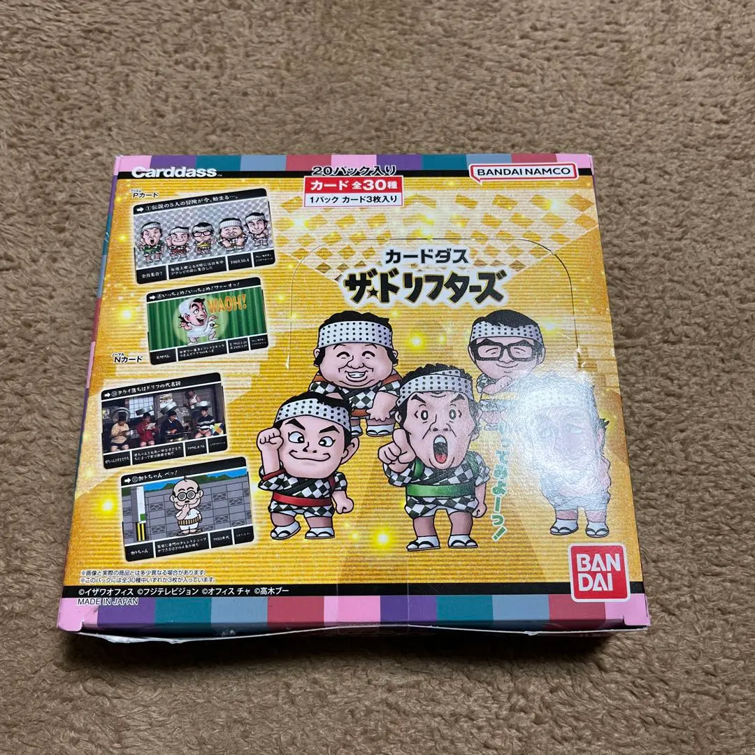 2026年最新】カードダス ザ・ドリフターズの人気アイテム - メルカリ