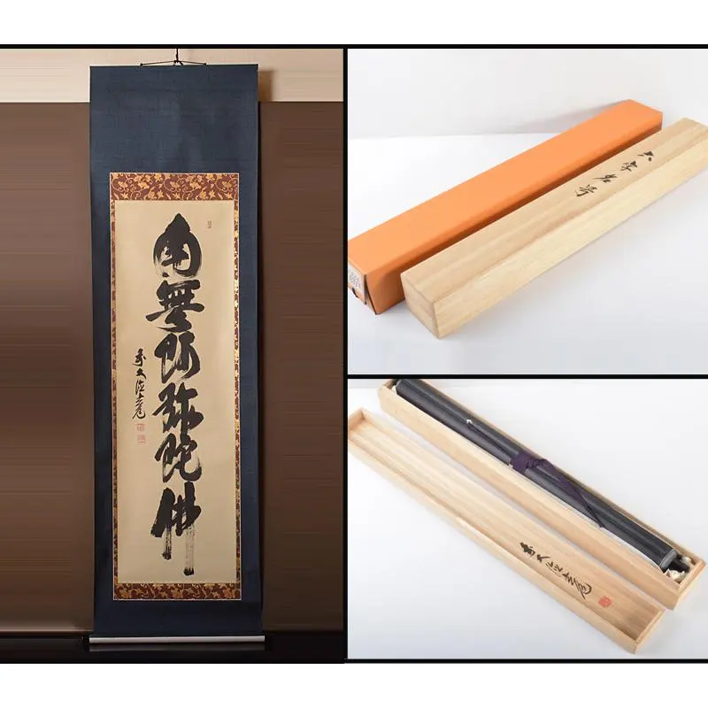 2026年最新】須賀玄道の人気アイテム - メルカリ