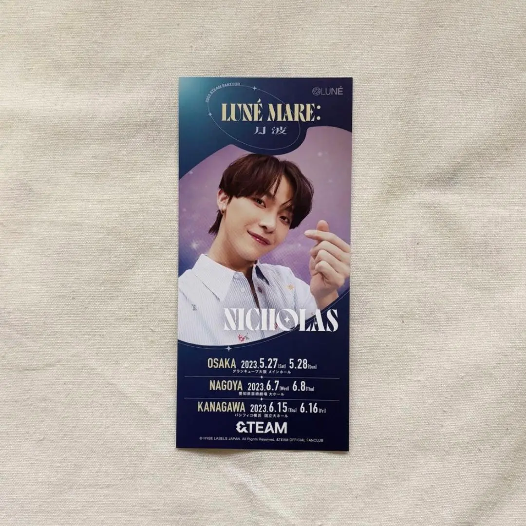 2026年最新】&team ピクチャーチケットの人気アイテム - メルカリ