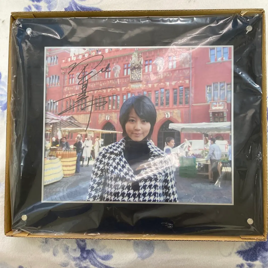 2026年最新】堀北真希 サインの人気アイテム - メルカリ