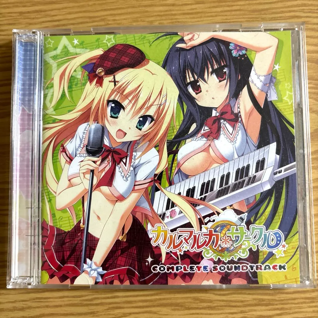 2026年最新】カルマルカサークルの人気アイテム - メルカリ