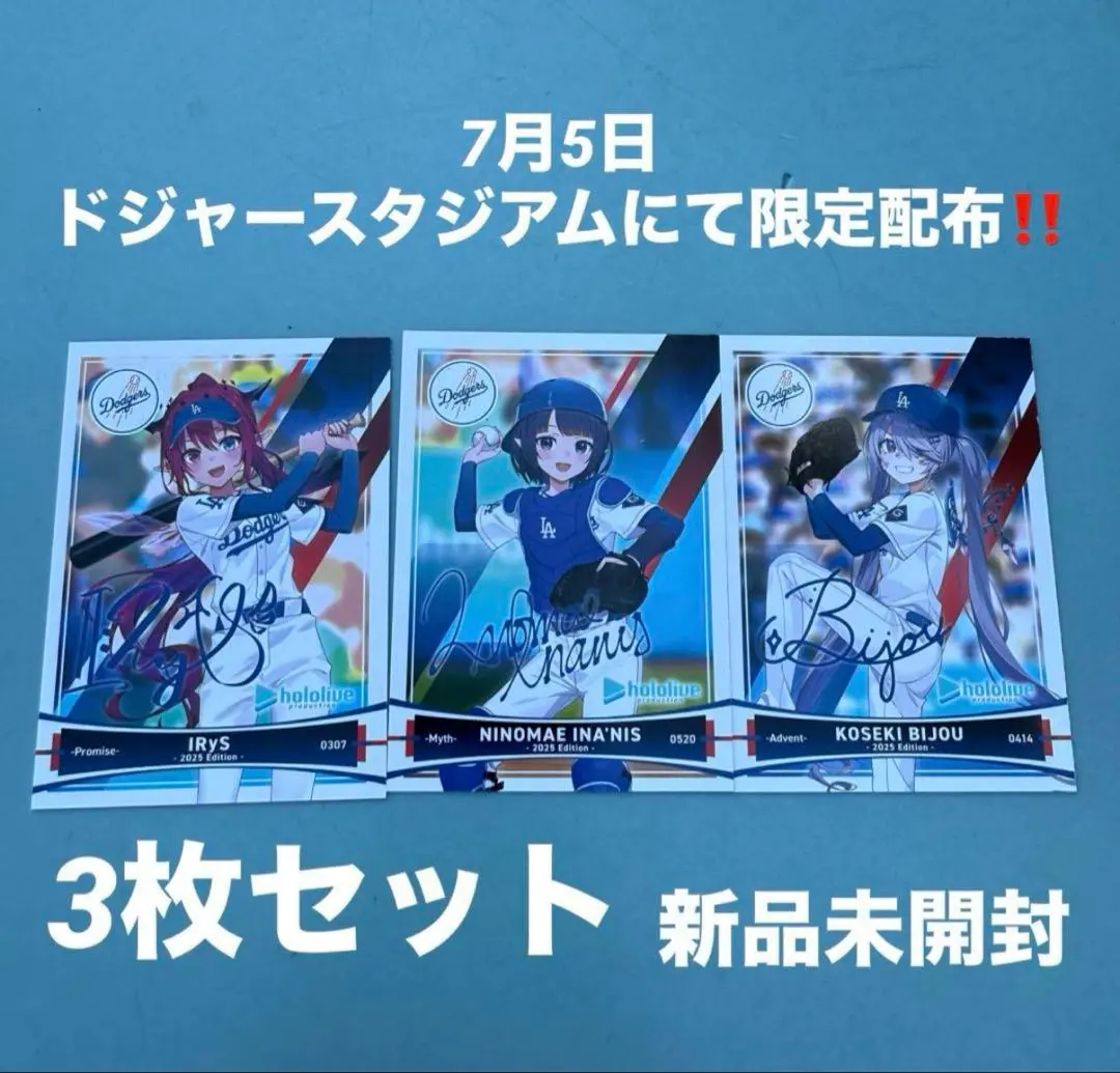 2026年最新】ドジャース ホロライブ カードの人気アイテム - メルカリ