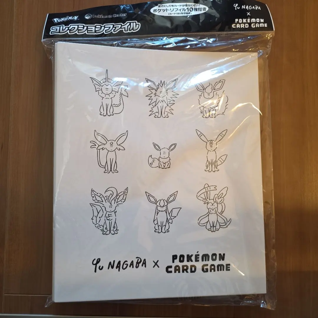 2026年最新】yu nagaba ポケモンカード イーブイズ コレクション