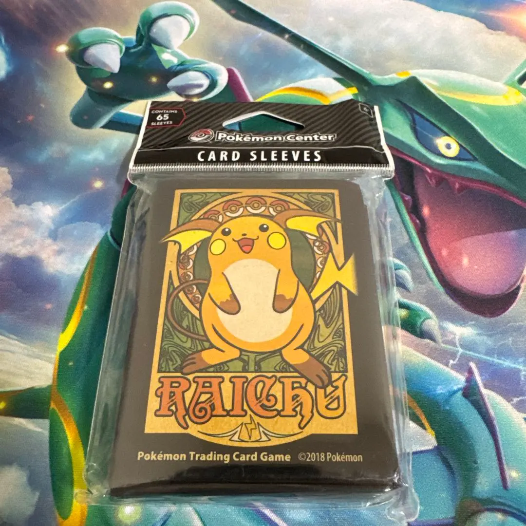 2026年最新】ライチュウ デッキシールドの人気アイテム - メルカリ