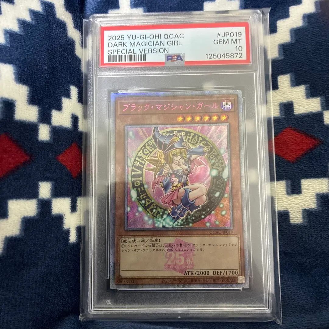 2026年最新】ピンク文字 ブラックマジシャンガールの人気アイテム