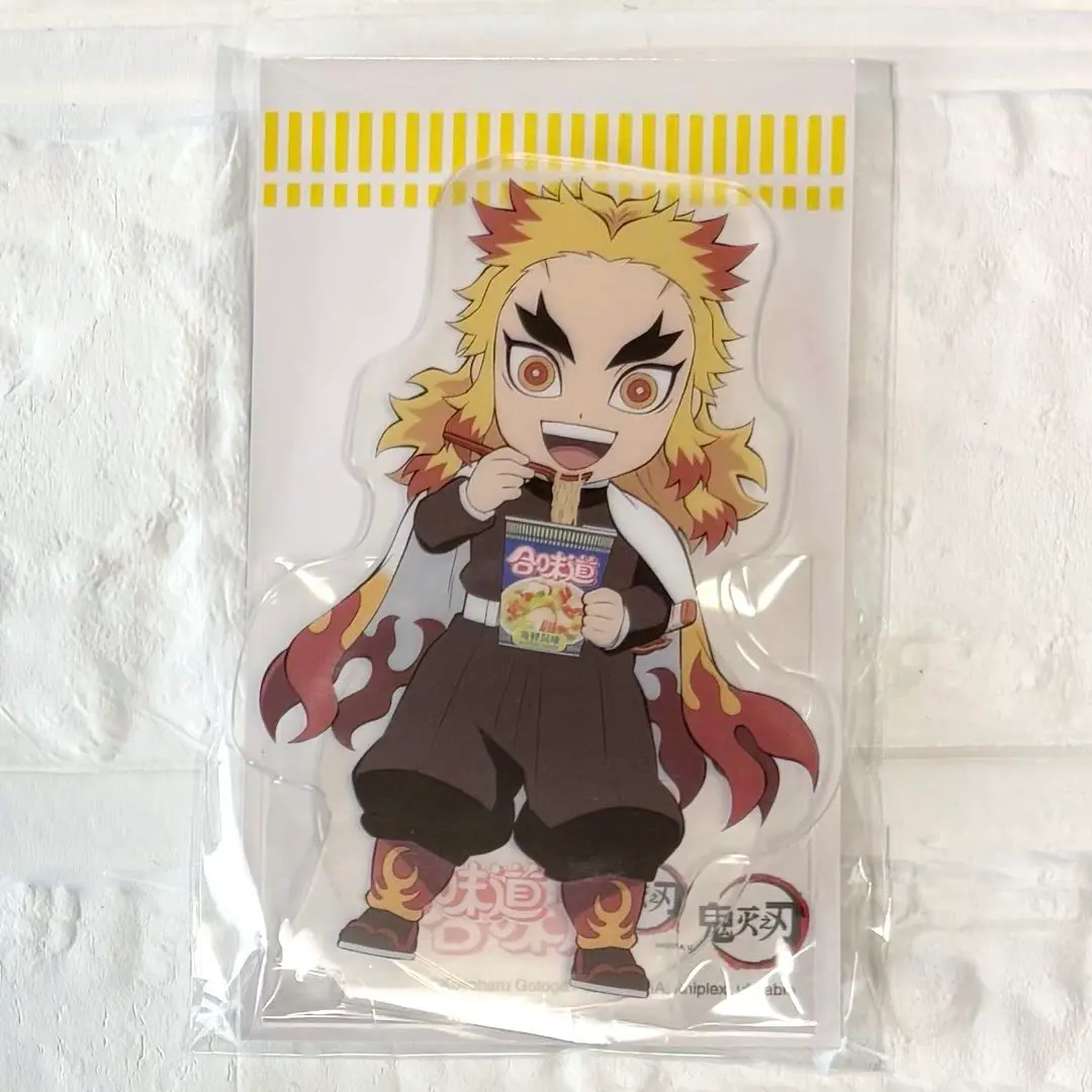 2026年最新】鬼滅の刃日清の人気アイテム - メルカリ