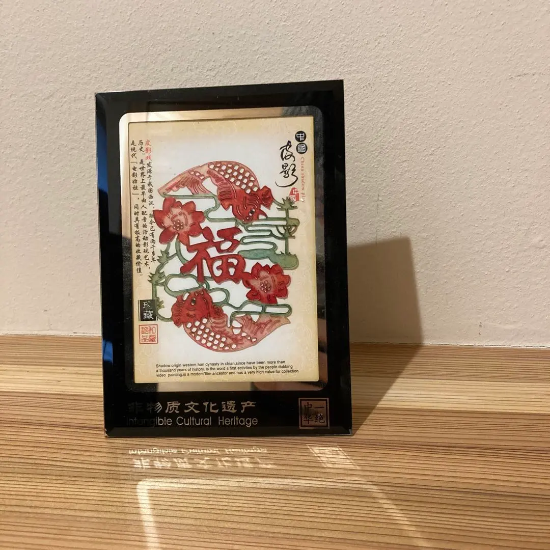 2026年最新】中国伝統吉祥図案の人気アイテム - メルカリ