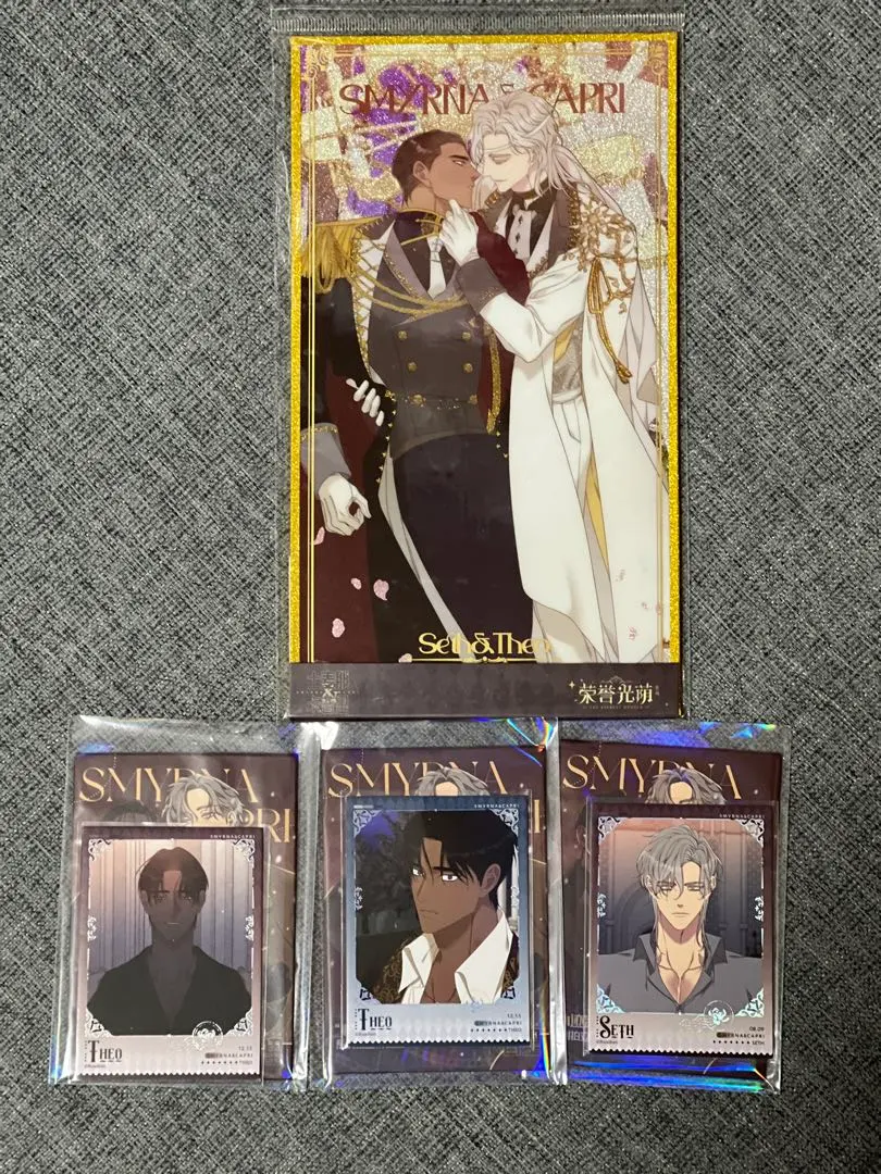 2026年最新】今日だけを生きる兄弟の人気アイテム - メルカリ