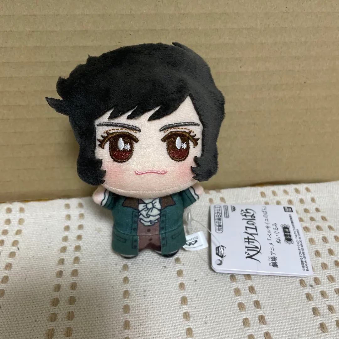 2026年最新】アンドレ・グランディエの人気アイテム - メルカリ