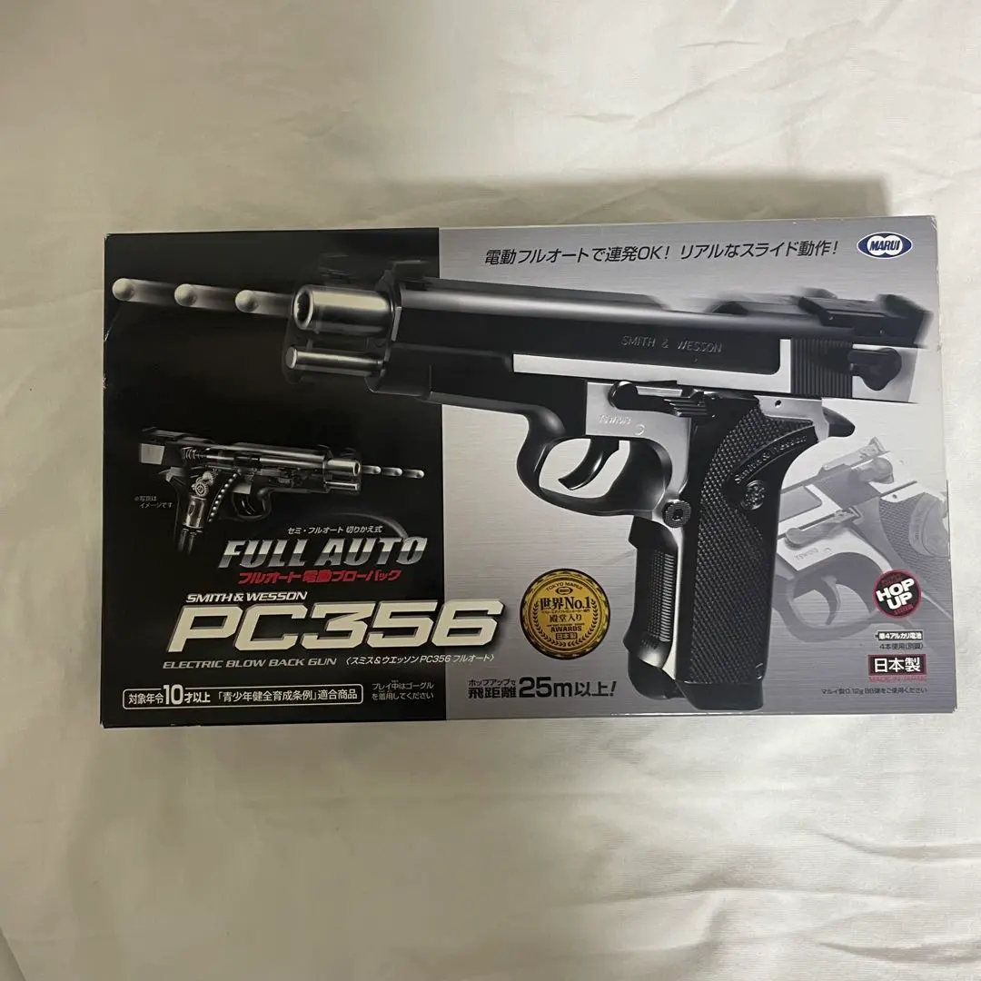 2026年最新】pc356 電動ガンの人気アイテム - メルカリ