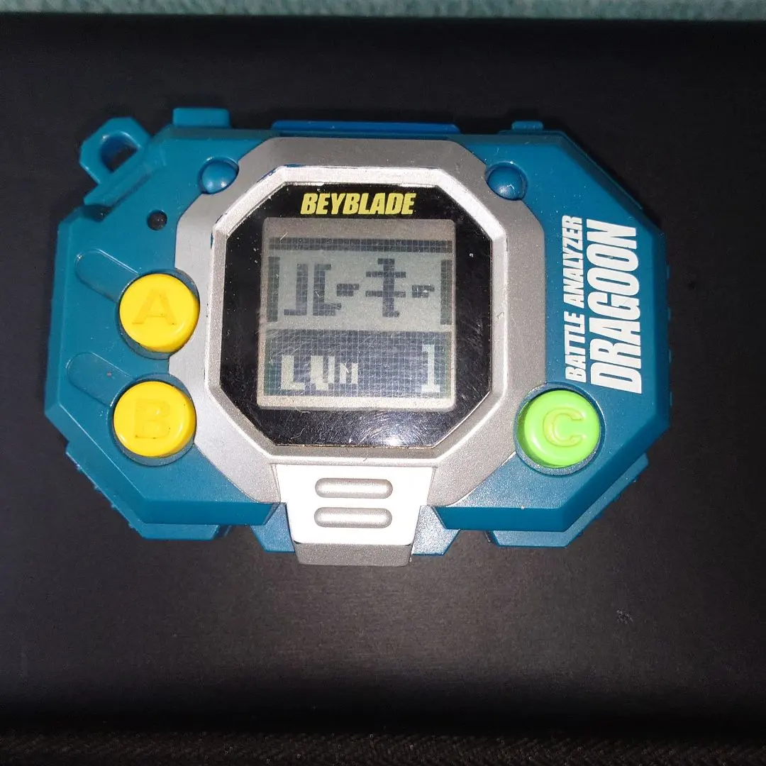 2026年最新】ベイブレード バトルアナライザーの人気アイテム - メルカリ