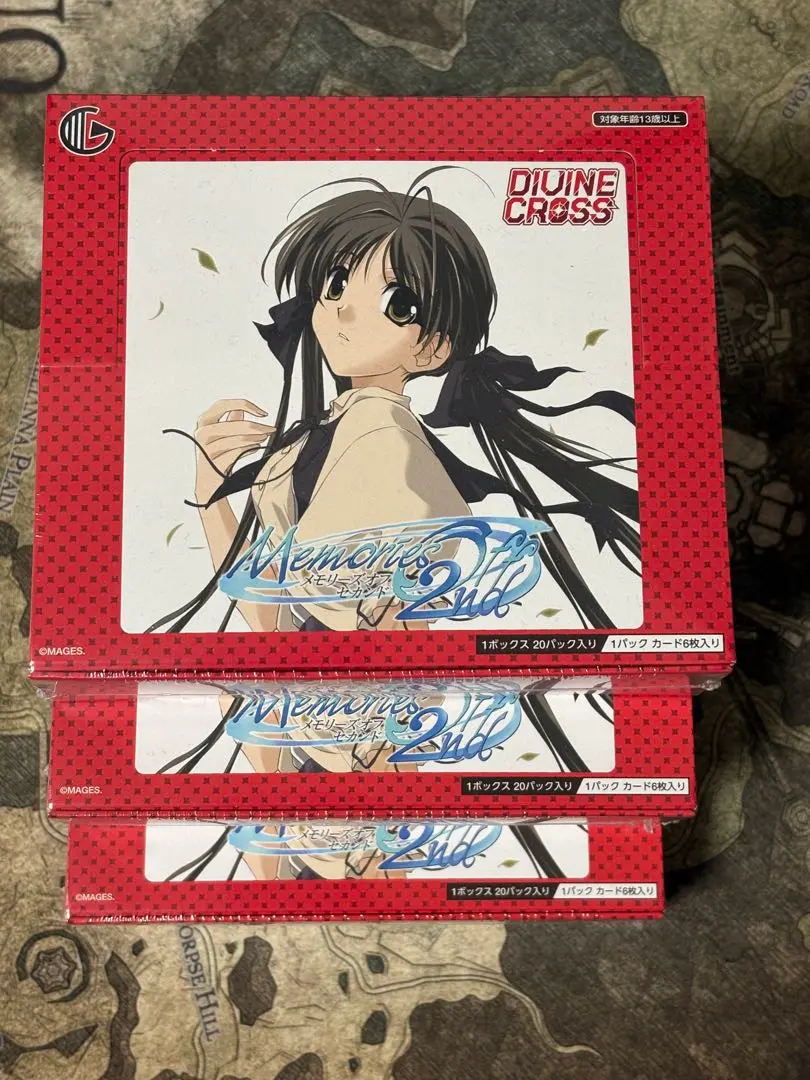 2026年最新】divine cross メモリーズオフの人気アイテム - メルカリ