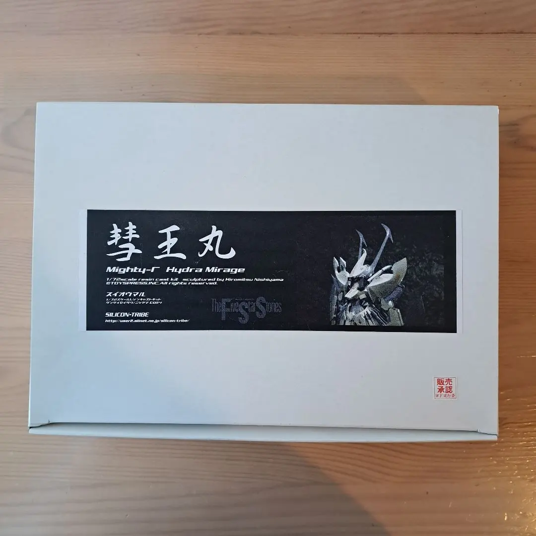 2026年最新】シリコントライブの人気アイテム - メルカリ