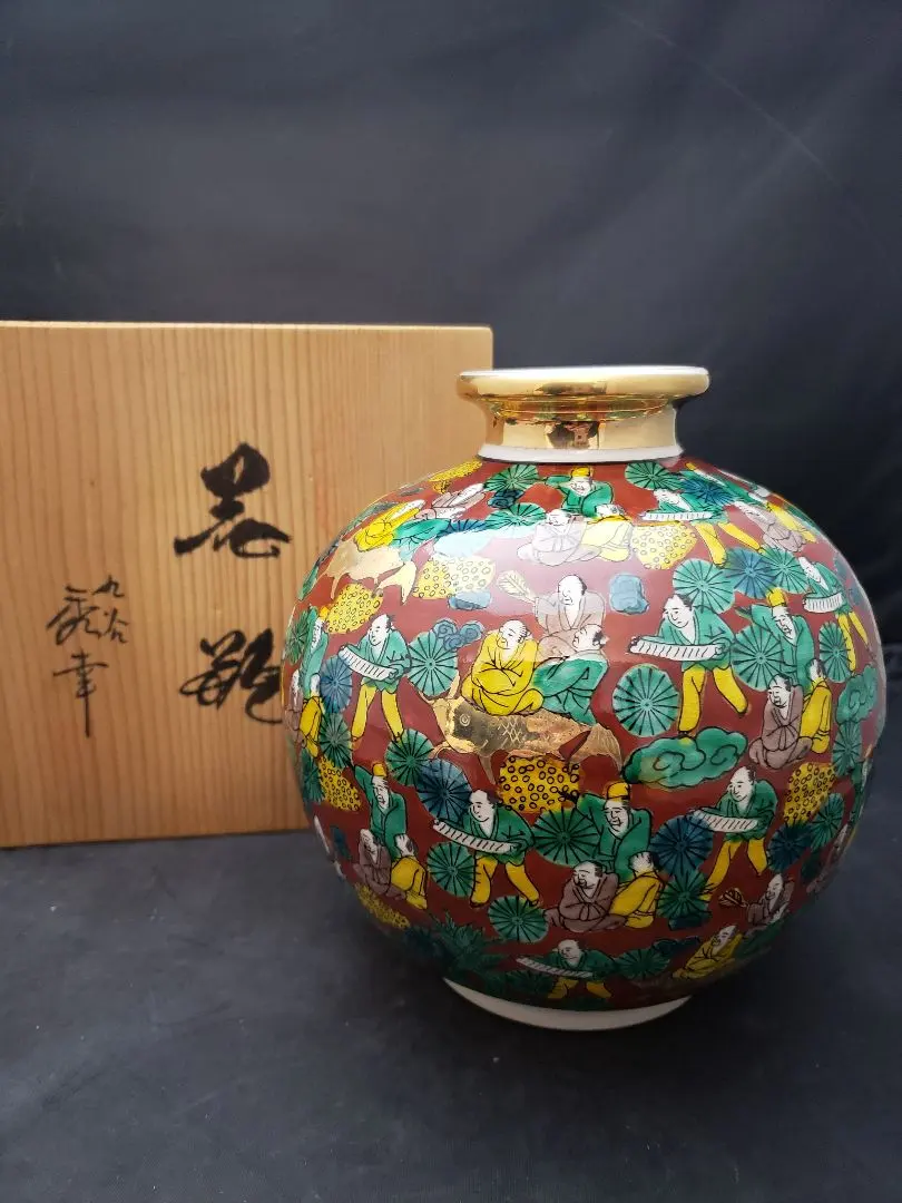 2026年最新】九谷 木米 花瓶の人気アイテム - メルカリ