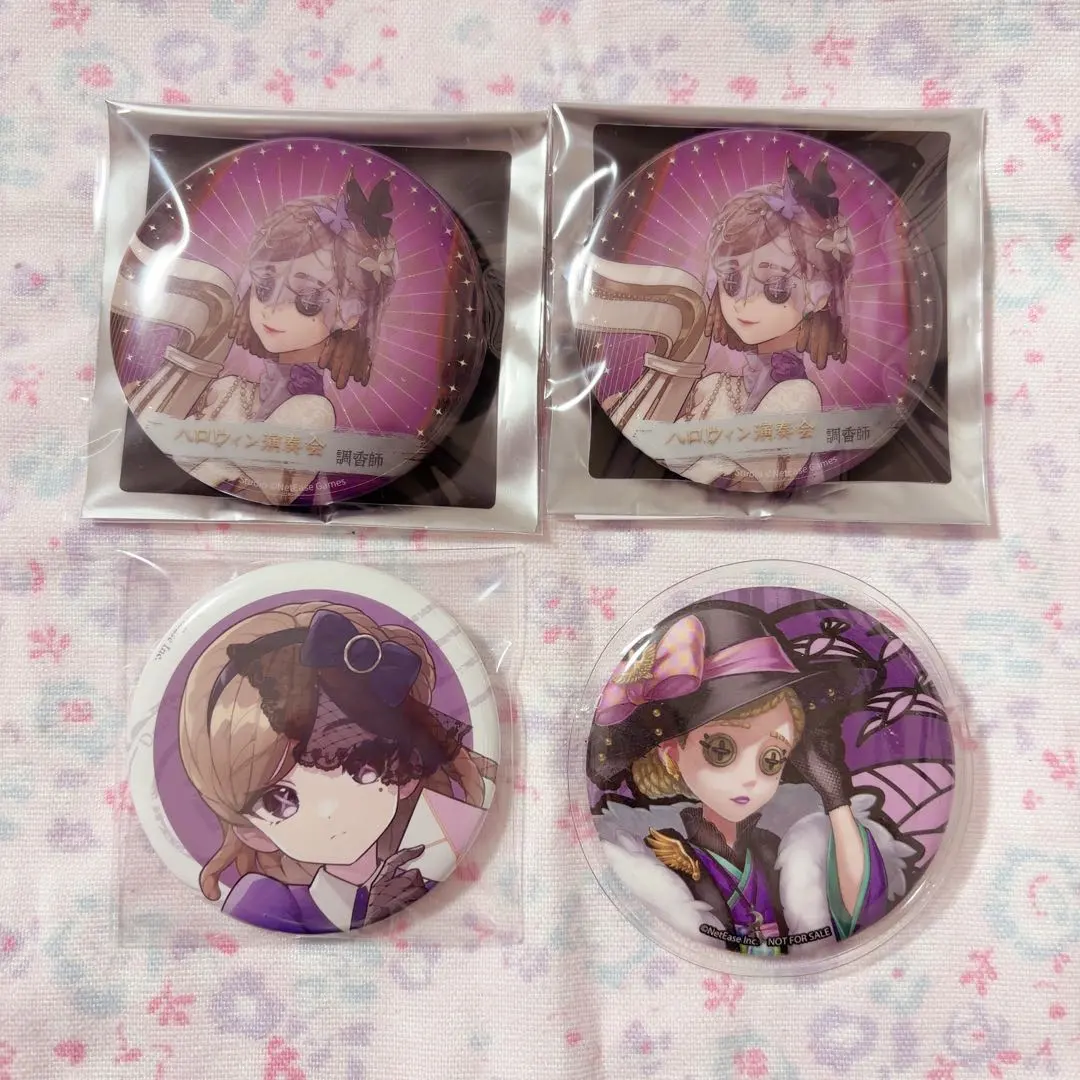 2026年最新】ウィラナイエルの人気アイテム - メルカリ