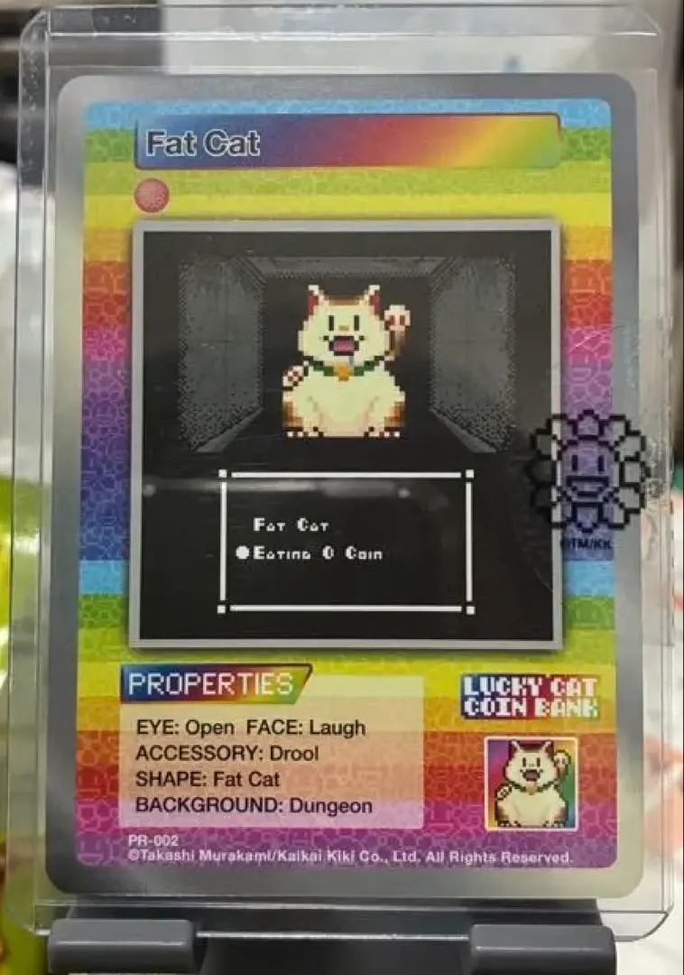 2026年最新】fat cat 村上隆の人気アイテム - メルカリ