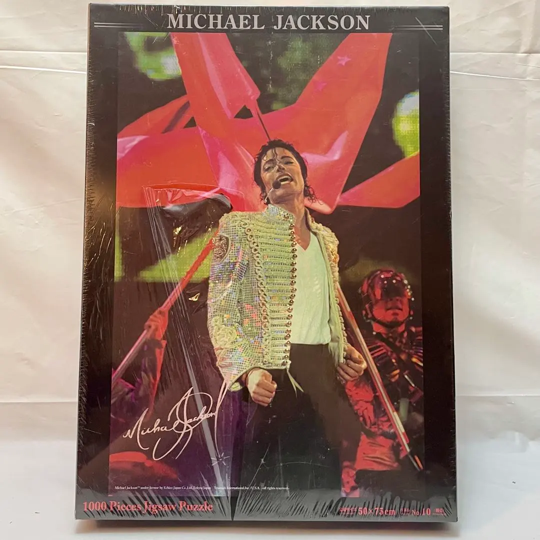 2026年最新】マイケルジャクソン パズルの人気アイテム - メルカリ