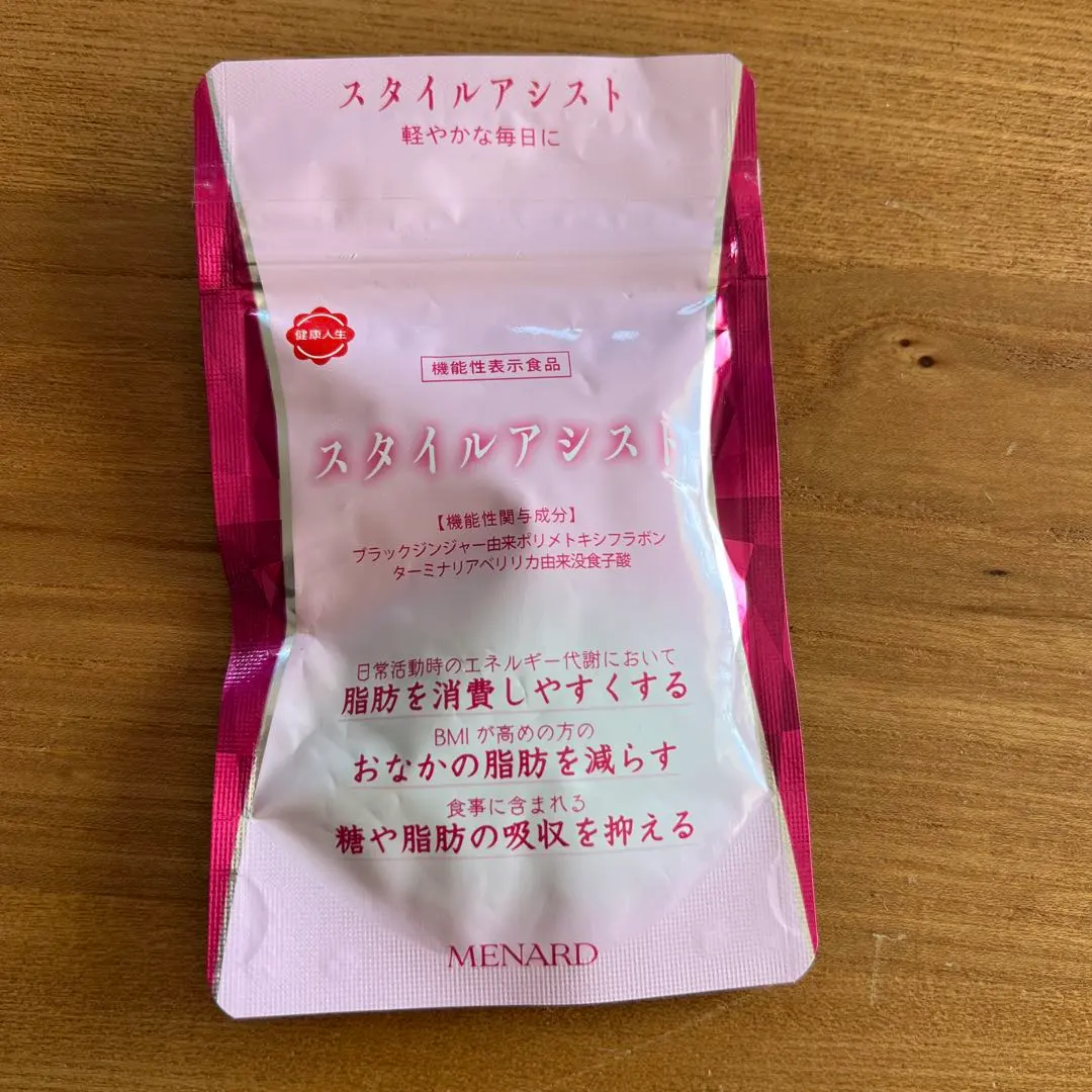 2026年最新】スタイルアシスト メナードの人気アイテム - メルカリ