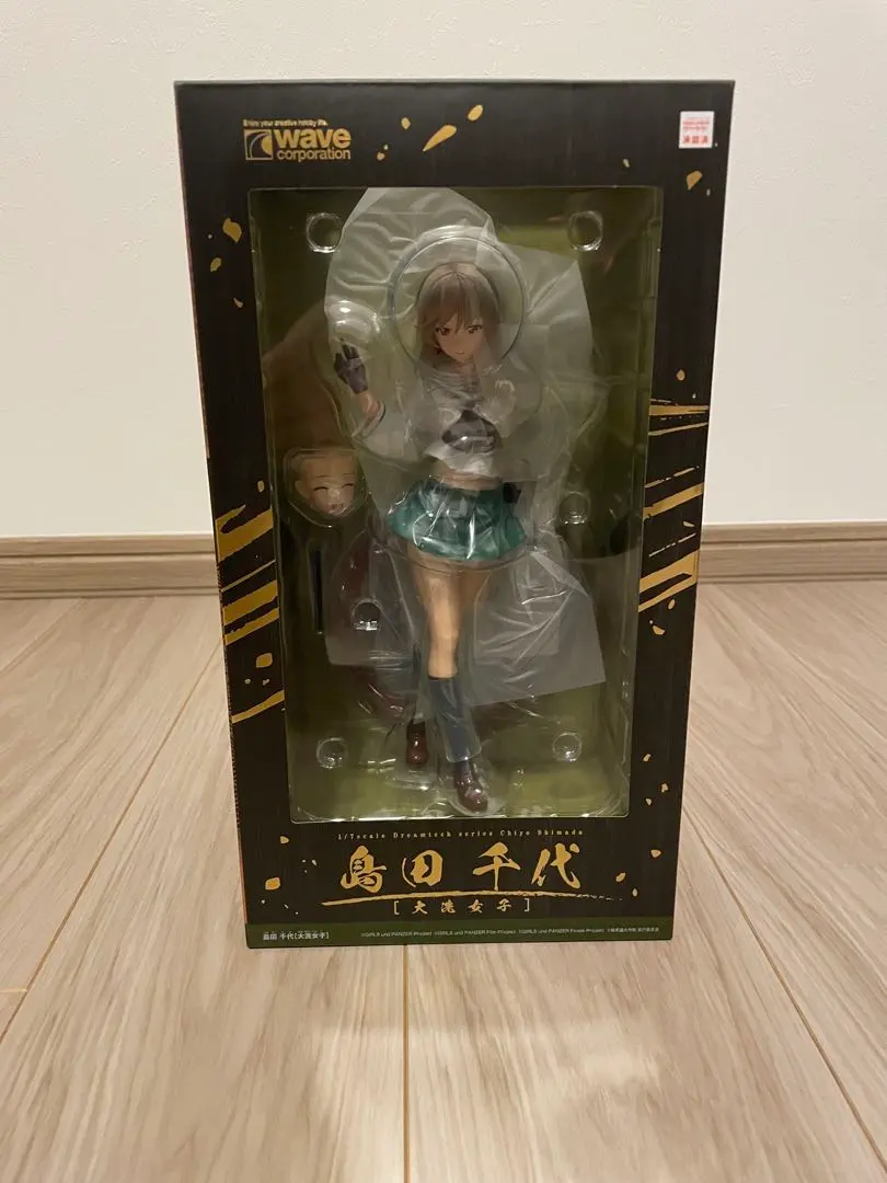 2026年最新】 島田千代 フィギュアの人気アイテム - メルカリ