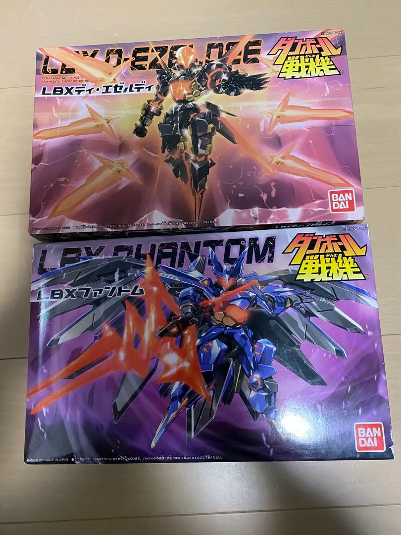 2026年最新】LBXファントムの人気アイテム - メルカリ