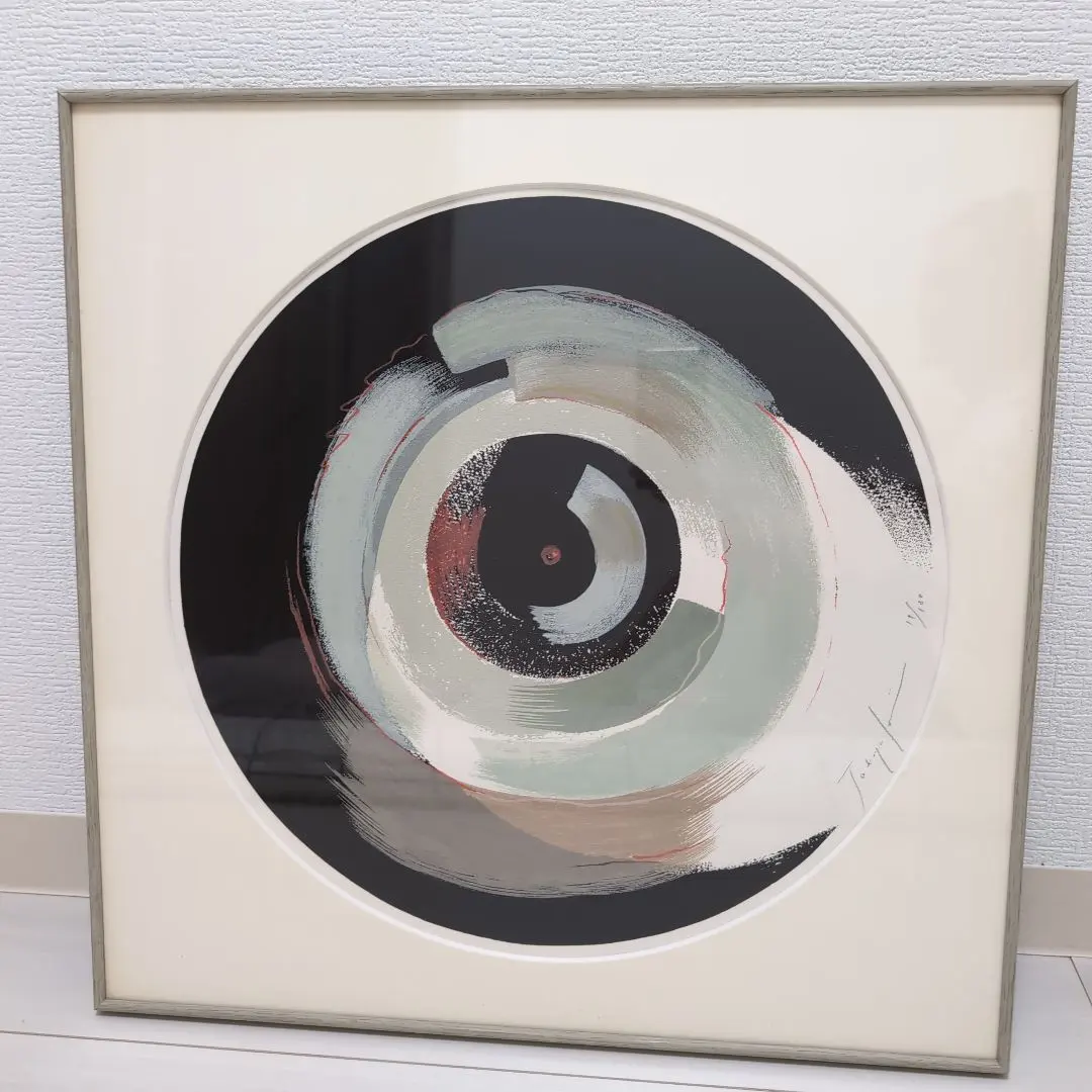 2026年最新】石井 竜也 絵画の人気アイテム - メルカリ