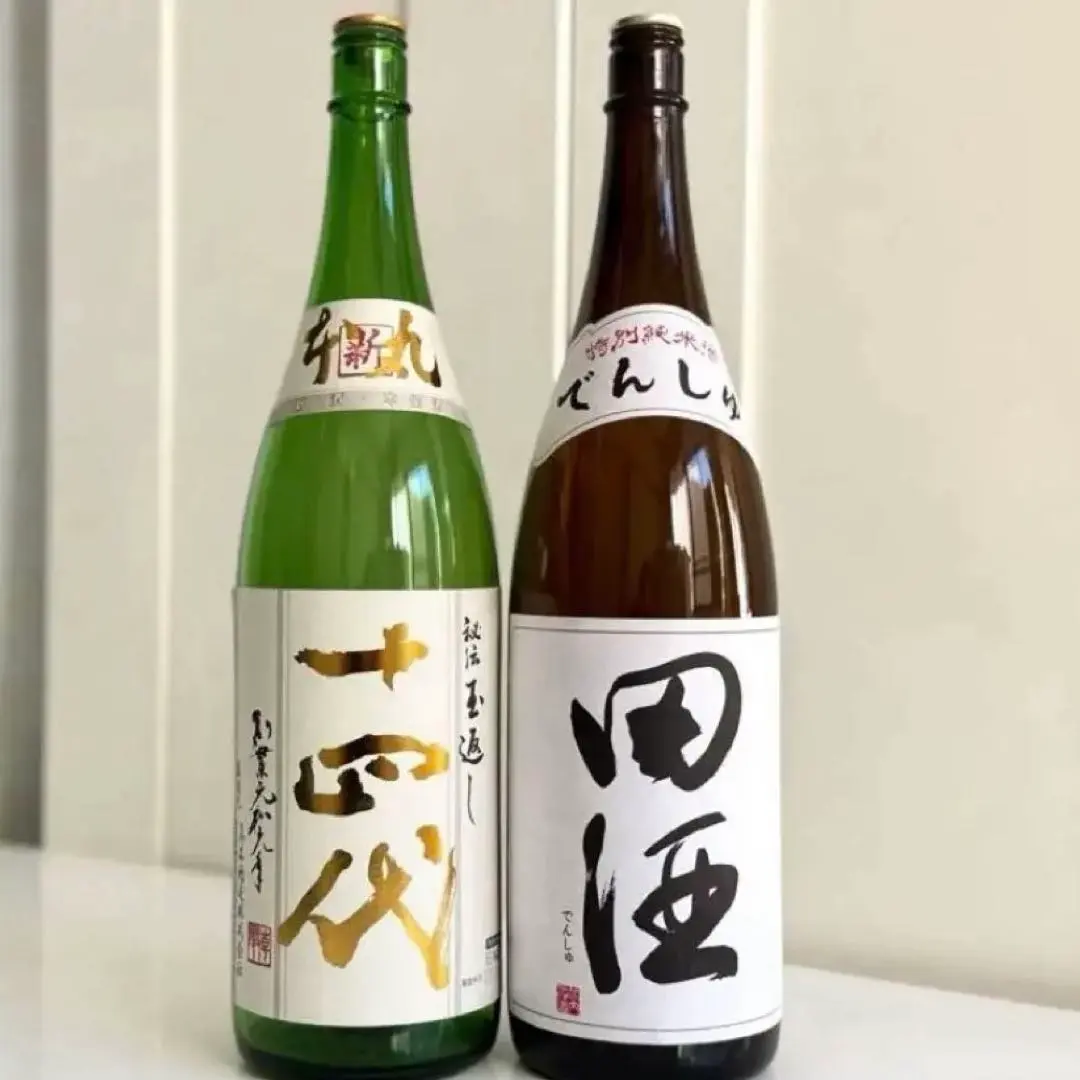 2026年最新】十四代 本丸 空き瓶の人気アイテム - メルカリ