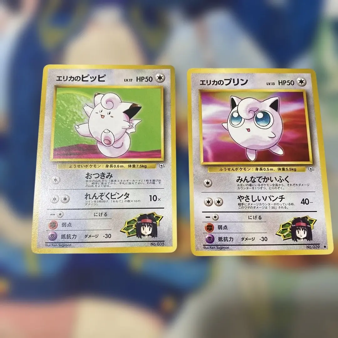 2026年最新】Pokemon Card Game シリーズ：ポケットモンスターカード