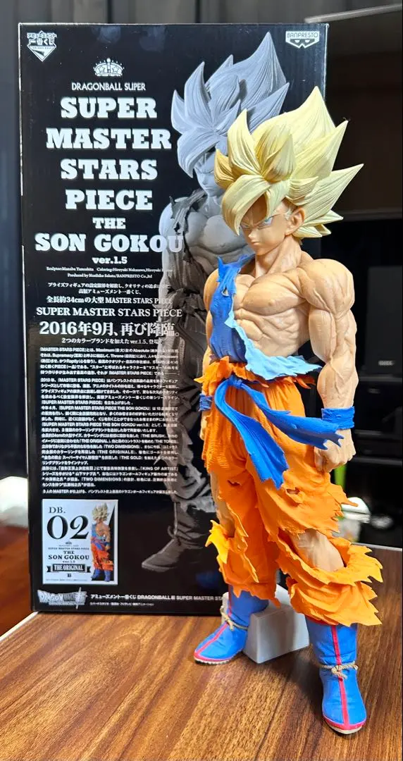 2026年最新】smsp 孫悟空 05の人気アイテム - メルカリ