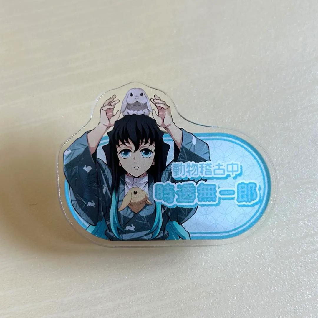 2026年最新】東武動物公園 無一郎 缶バッジの人気アイテム - メルカリ