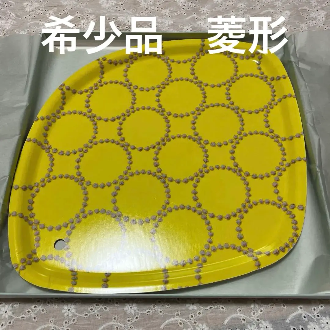 2026年最新】ミナペルホネン トレイ ひし形の人気アイテム - メルカリ