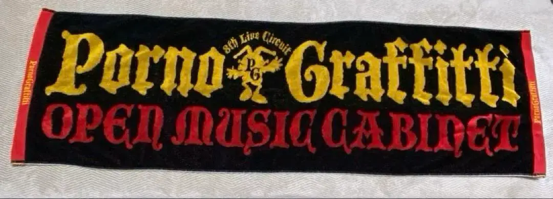 2026年最新】ポルノ 銀テープの人気アイテム - メルカリ