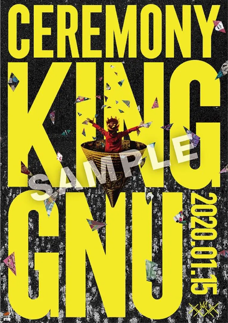 2026年最新】kinggnu ポスターの人気アイテム - メルカリ