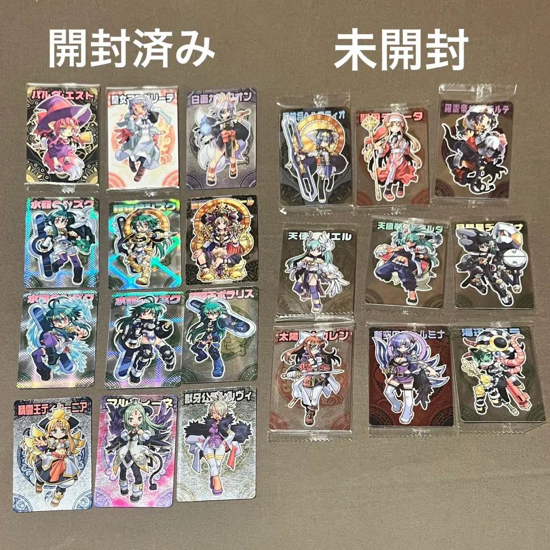 2026年最新】神羅万象 ポラリスの人気アイテム - メルカリ