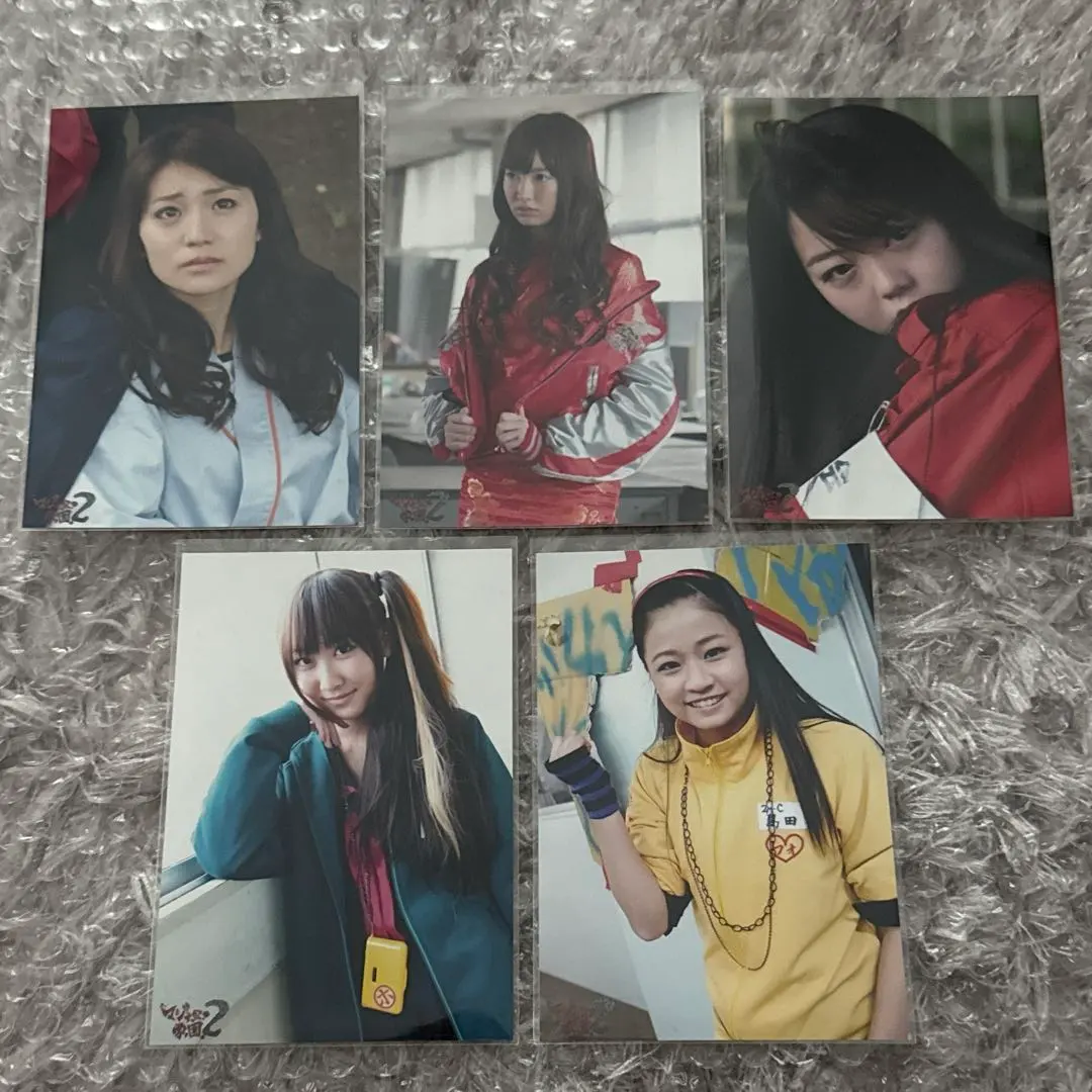 2026年最新】マジすか 生写真 大島優子の人気アイテム - メルカリ