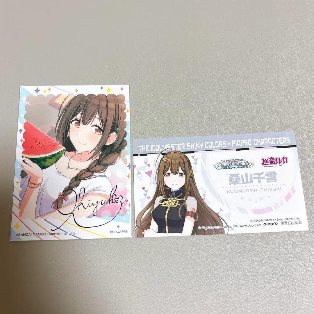 2026年最新】桑山千雪 サインの人気アイテム - メルカリ