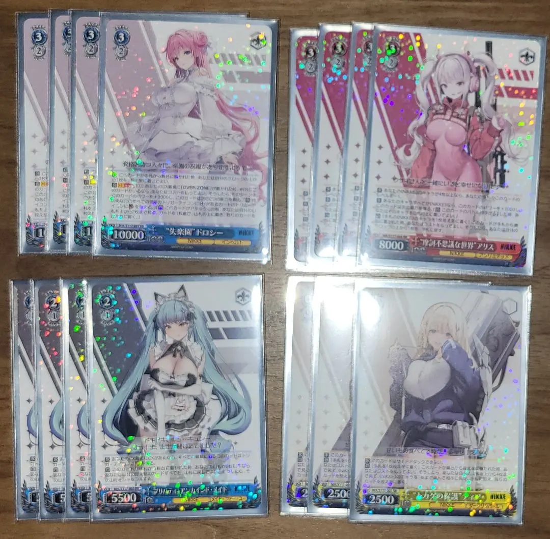 2026年最新】摩訶不思議な世界アリスの人気アイテム - メルカリ