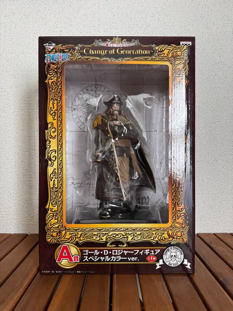 2026年最新】一番くじ ワンピース Change of Generation フィギュアの