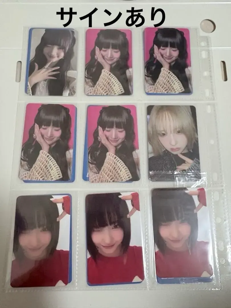 2026年最新】セリナ サインの人気アイテム - メルカリ