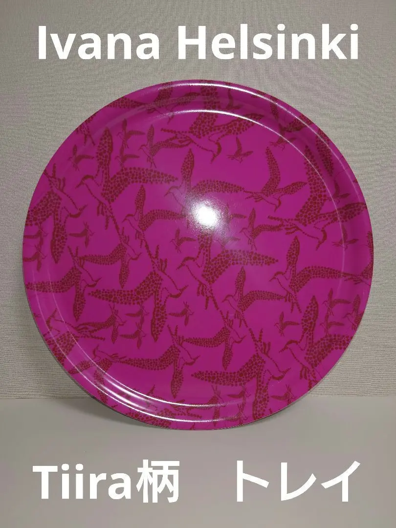 オールド・バカラ (BACCARAT) 最高級 金彩装飾 ミケランジェロ 蓋物