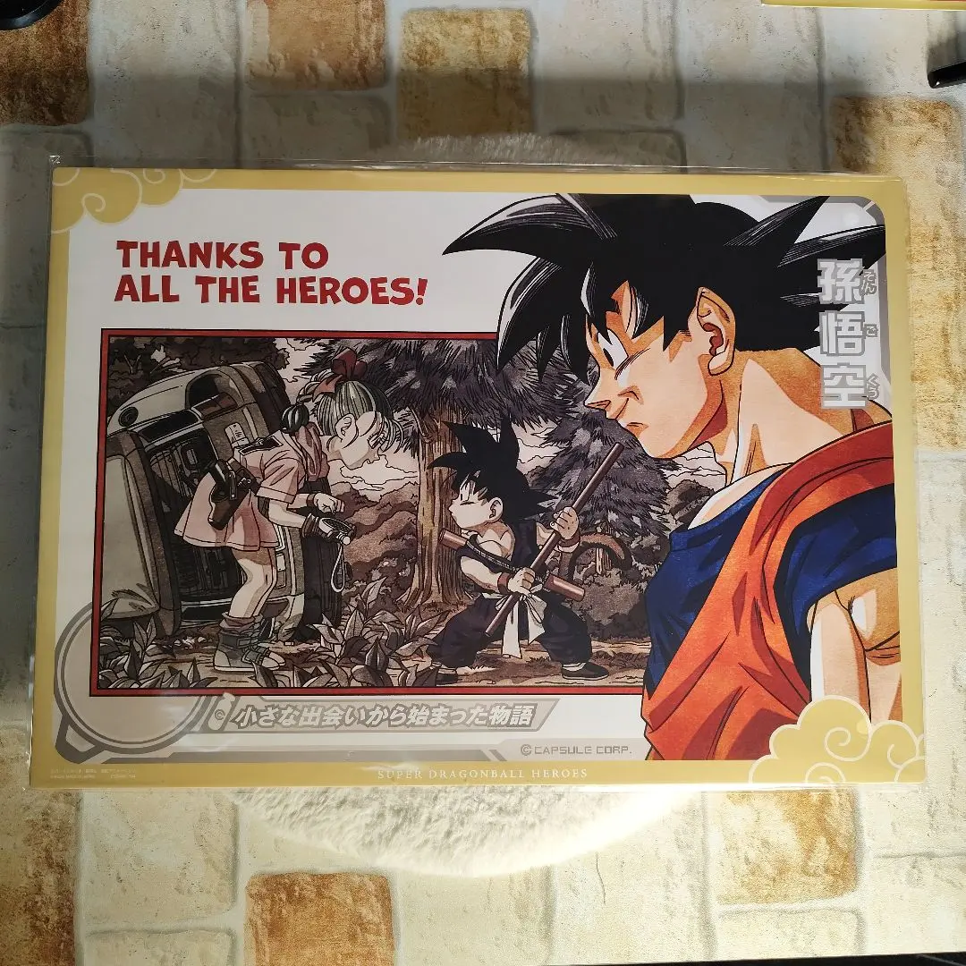 2026年最新】thanks to all the heroesの人気アイテム - メルカリ