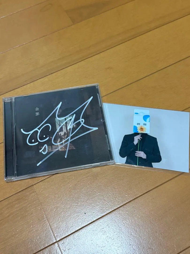 2026年最新】ウォルピスカーター サインの人気アイテム - メルカリ