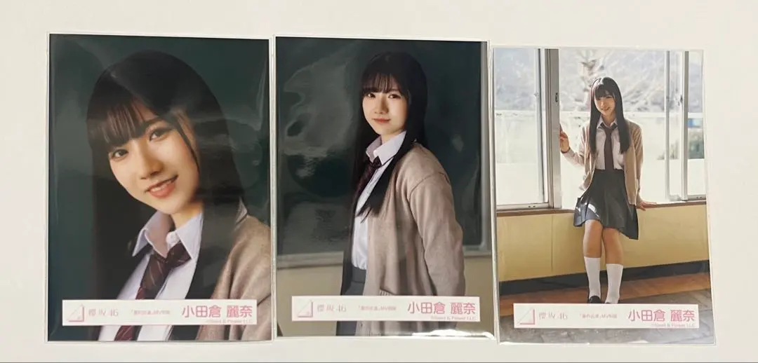 2026年最新】小田倉麗奈 夏の近道の人気アイテム - メルカリ